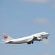 japan-airlines-iStock_000019271634Small.jpg